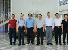 刘炜副市长带队莅临东莞九游网页版登录入口-九游(中国)半导体公司调研指导工作 